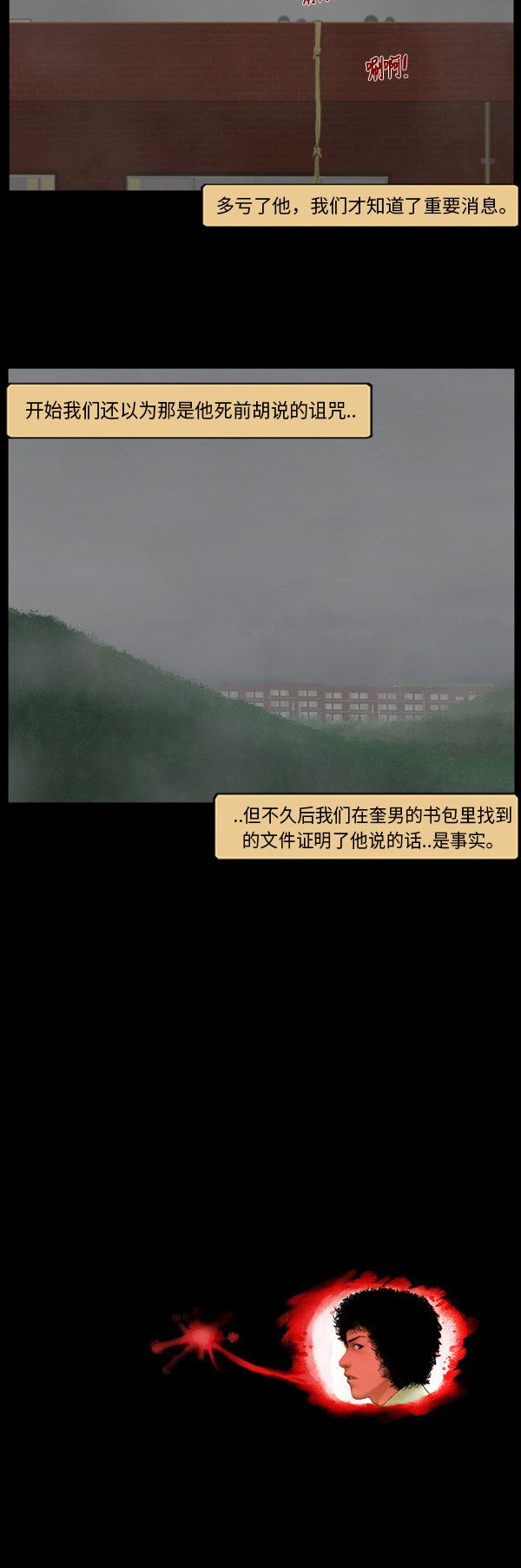 23.jpg