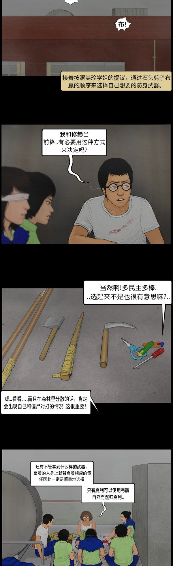 10.jpg