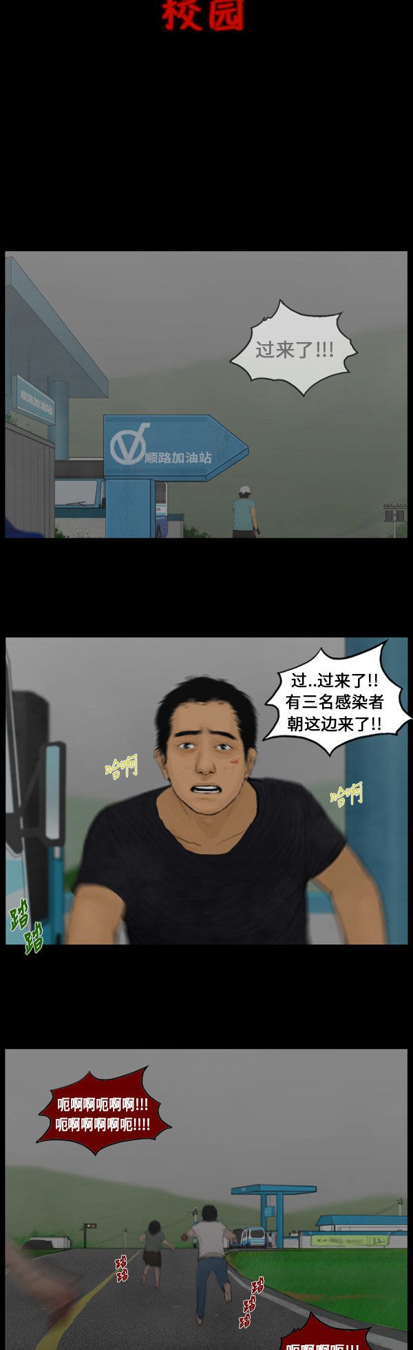 13.jpg