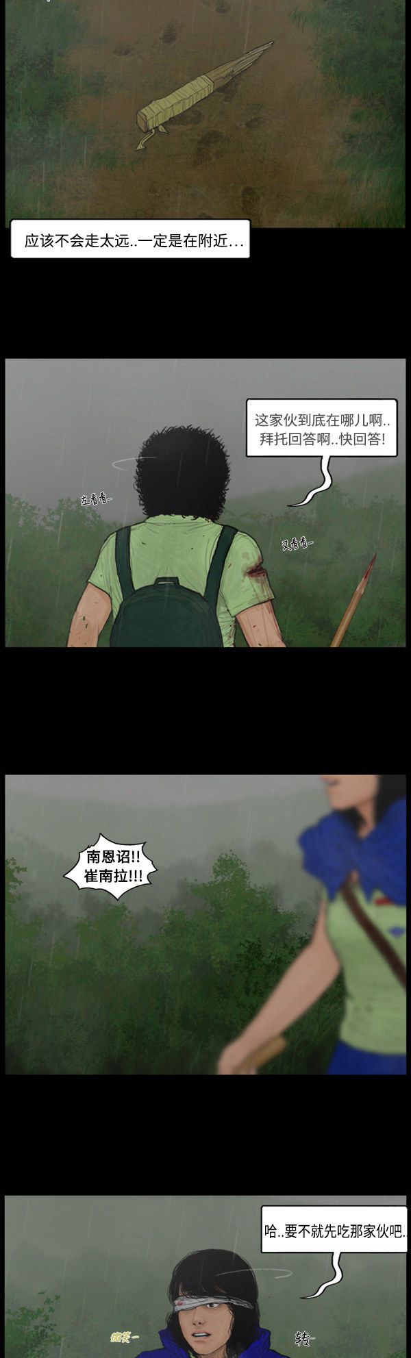 10.jpg
