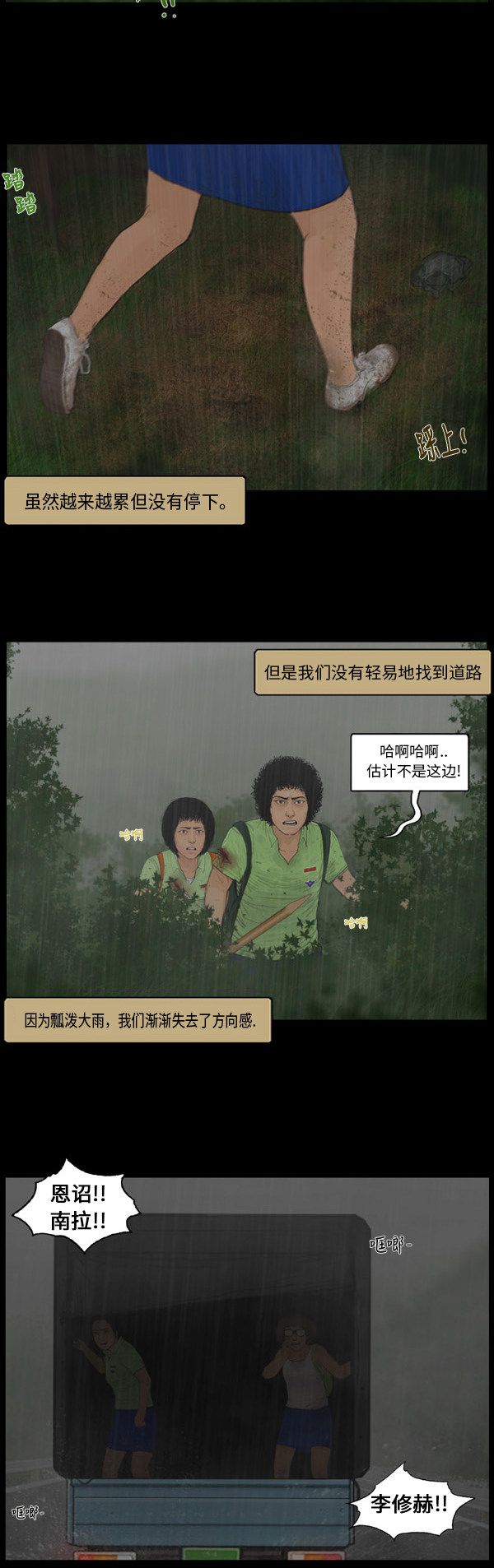 15.jpg