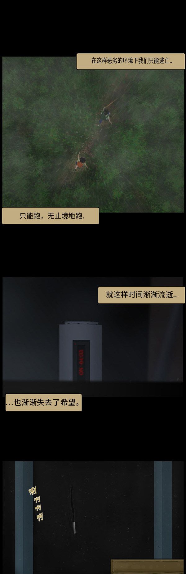 16.jpg