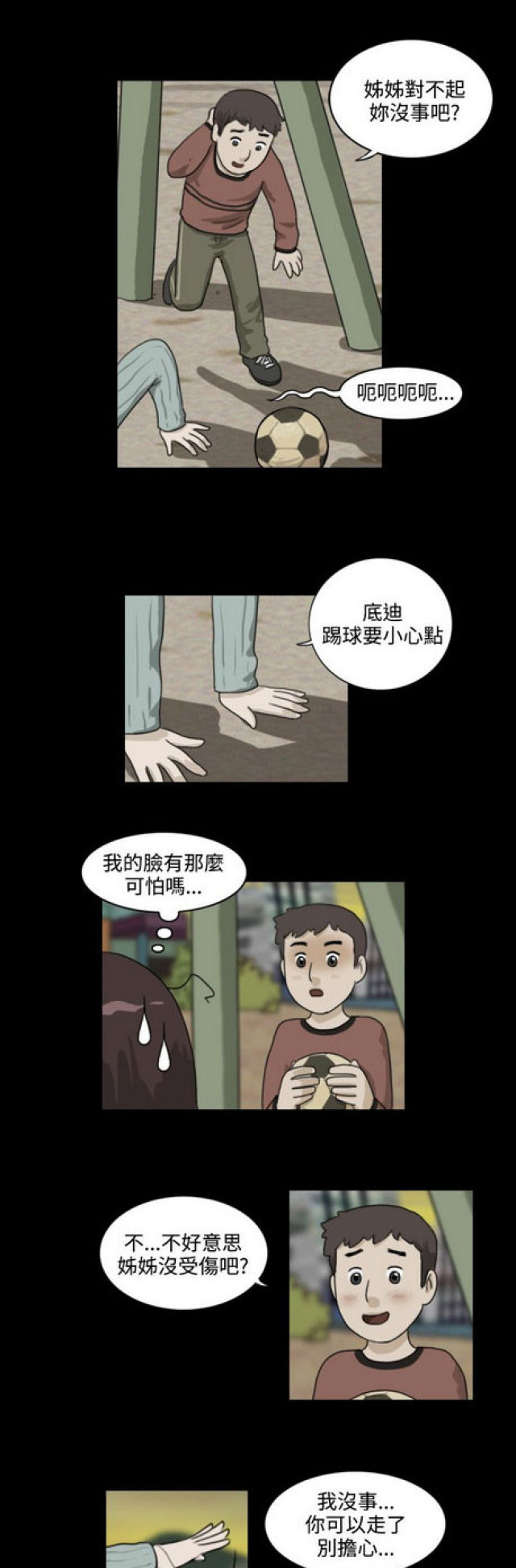 14.jpg
