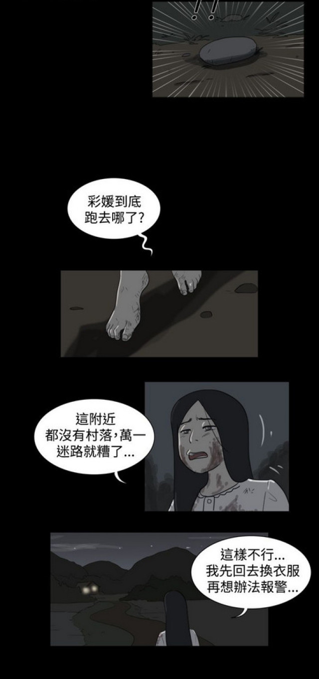 13.jpg