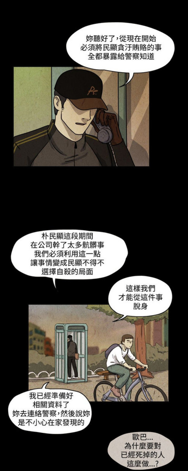 10.jpg