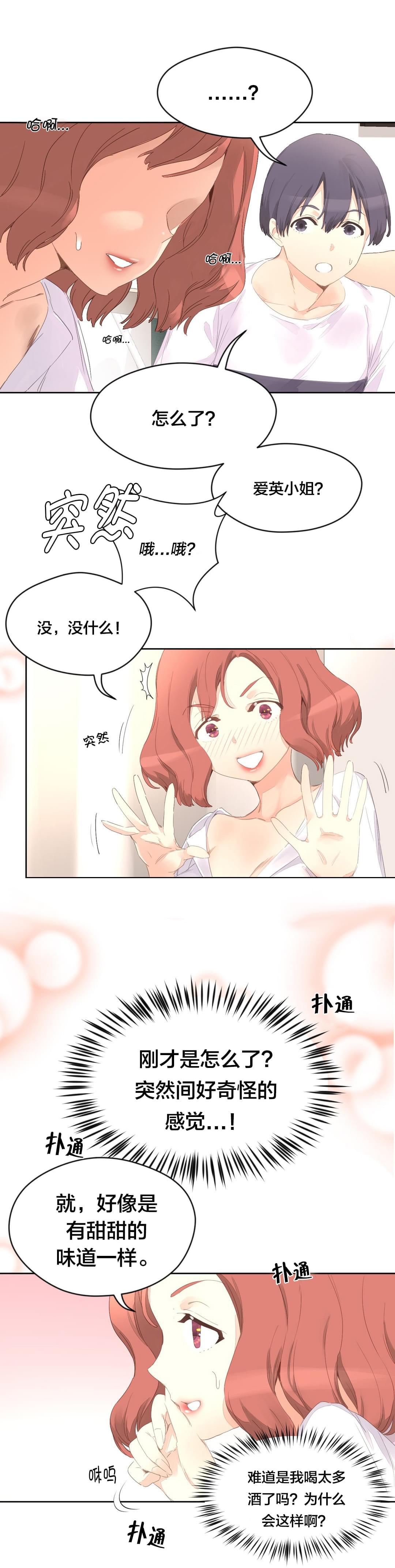 13.jpg