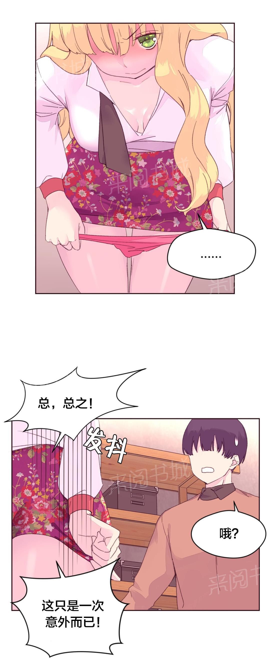 17.jpg