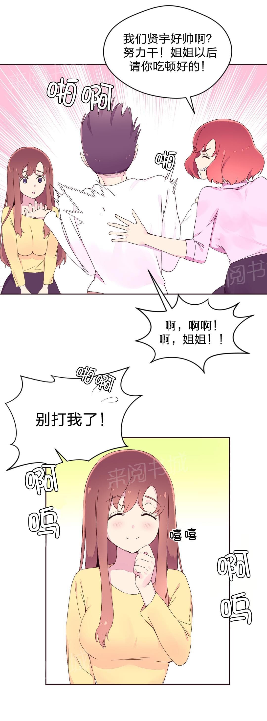14.jpg