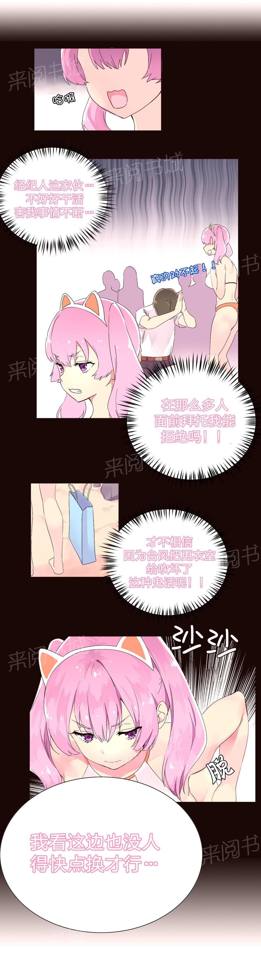 14.jpg