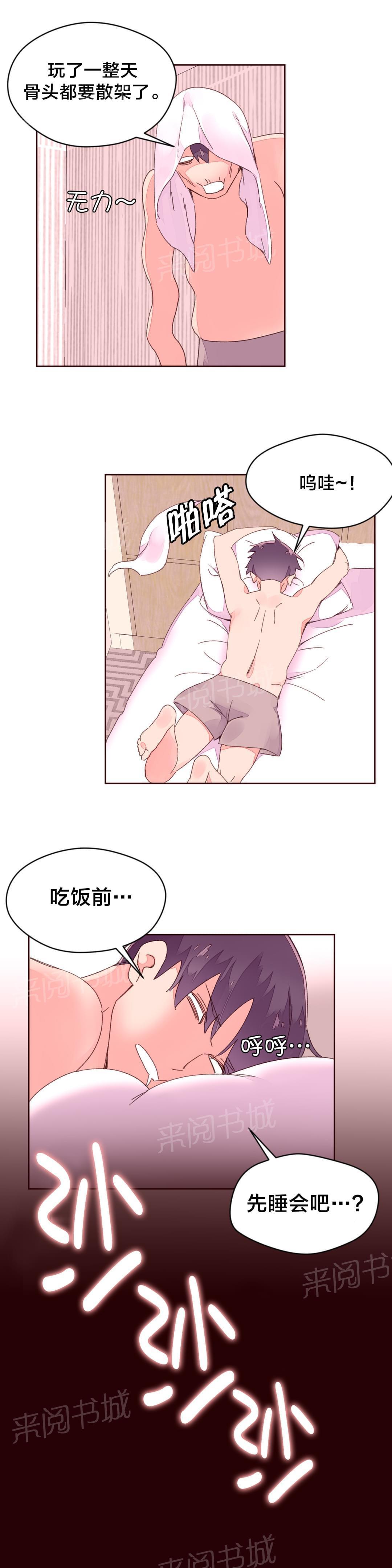 8.jpg