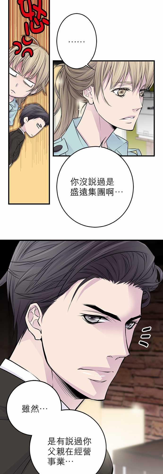 25.jpg