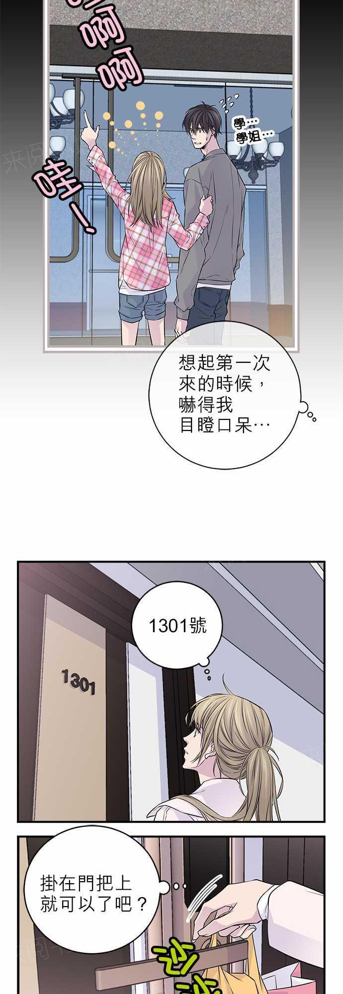 27.jpg