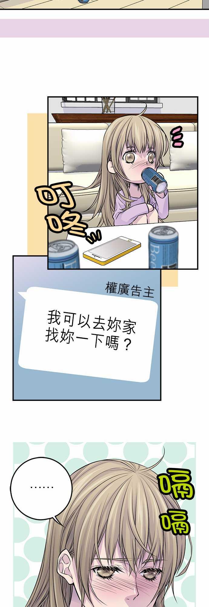 28.jpg