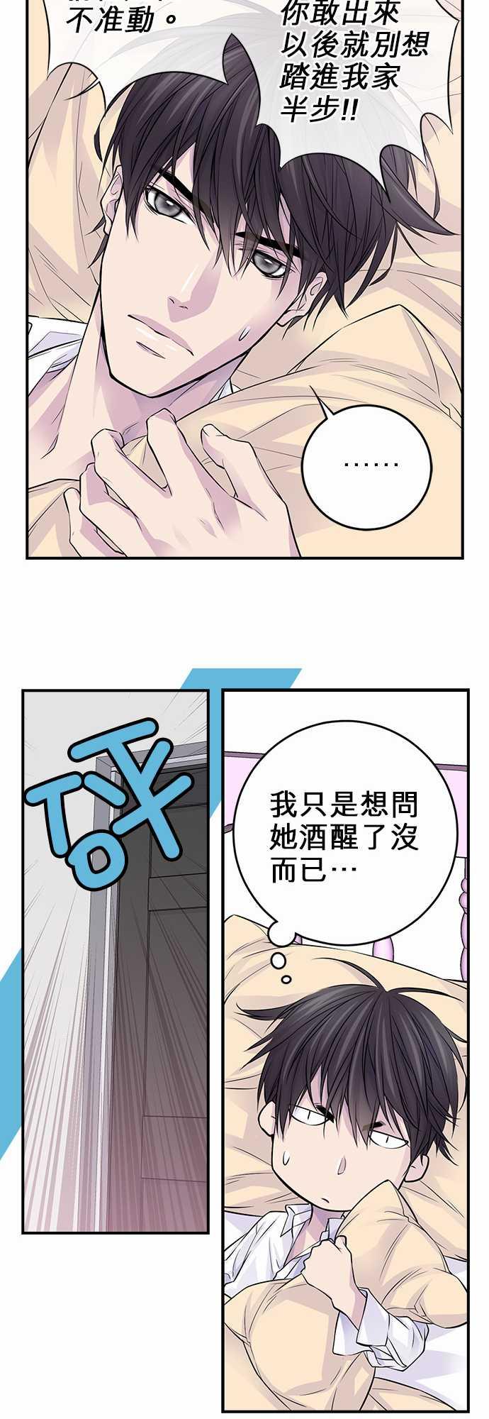 29.jpg