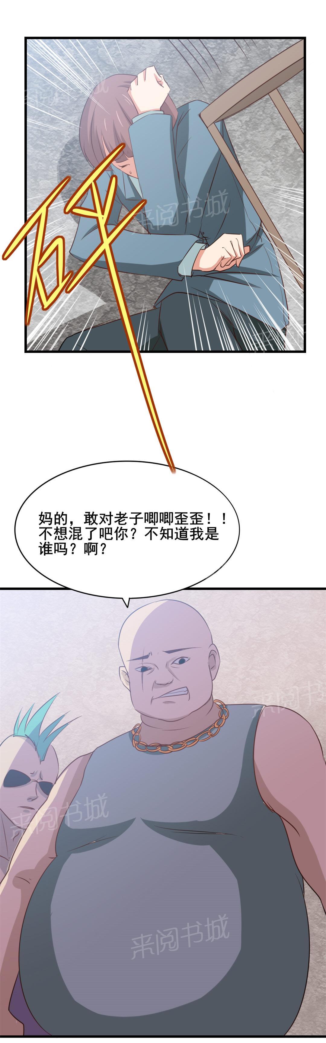 29.jpg