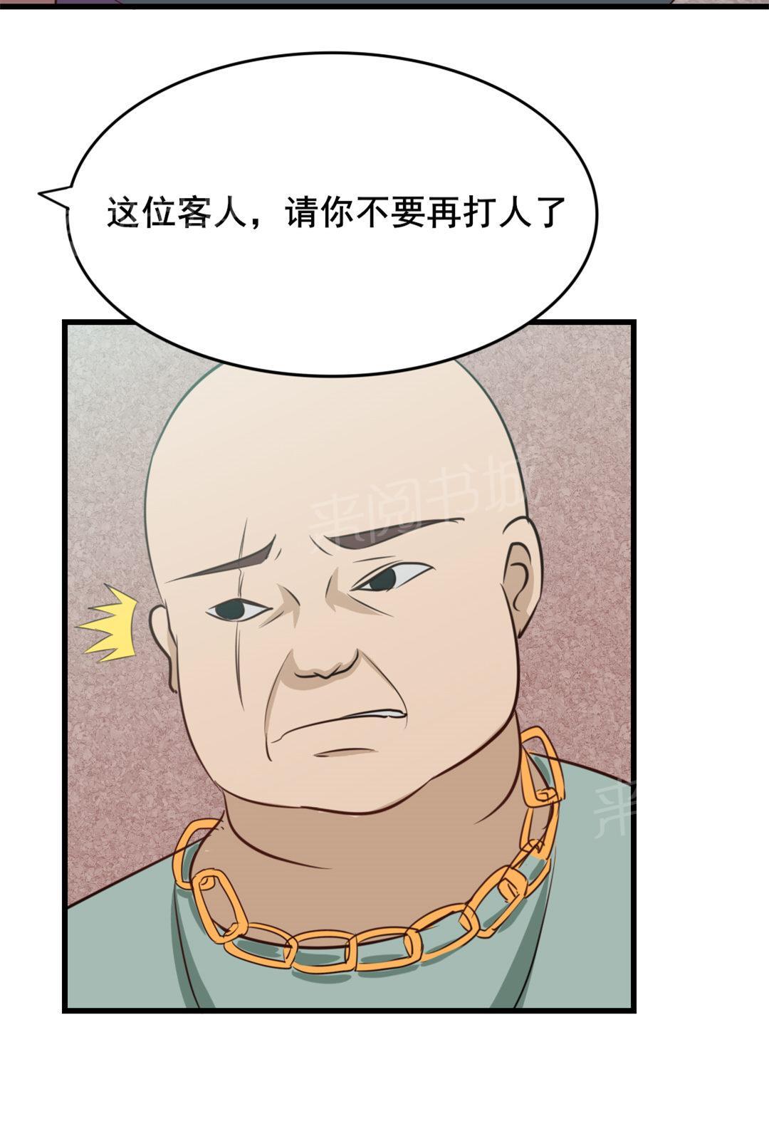 30.jpg