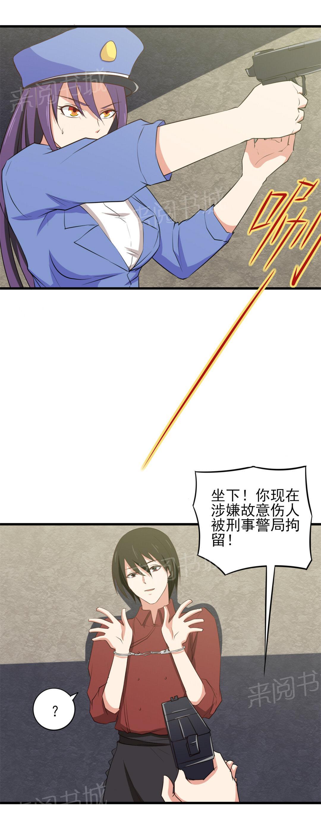 19.jpg