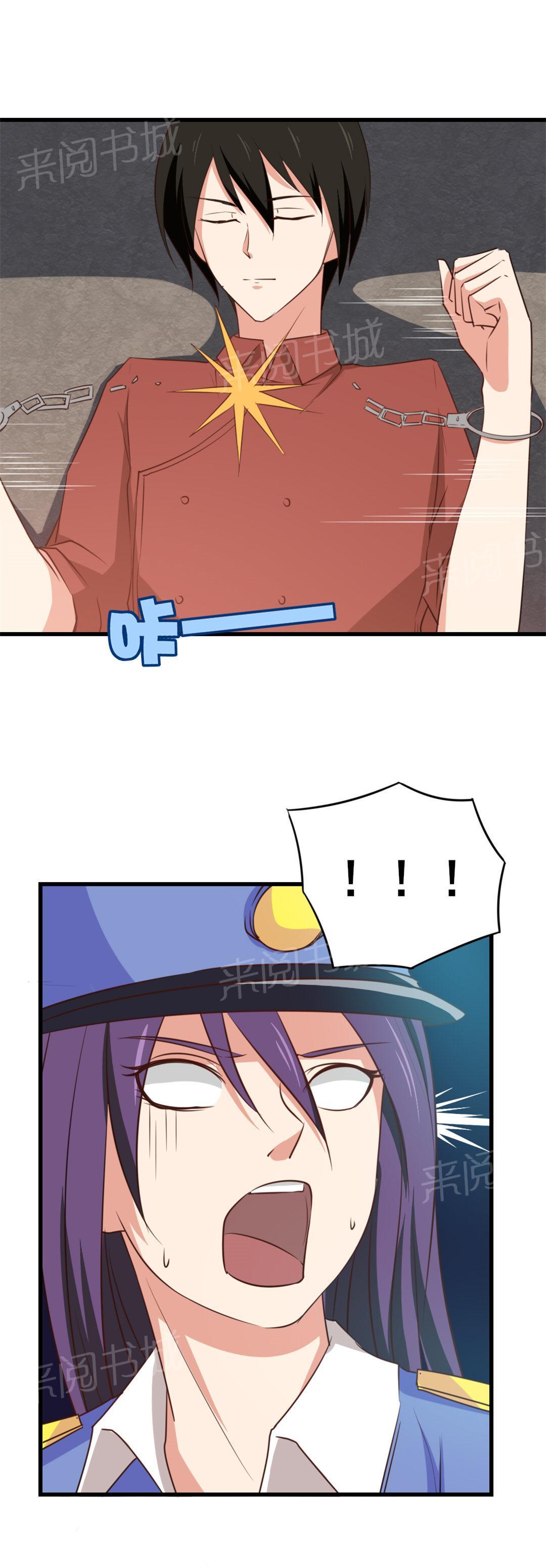 29.jpg