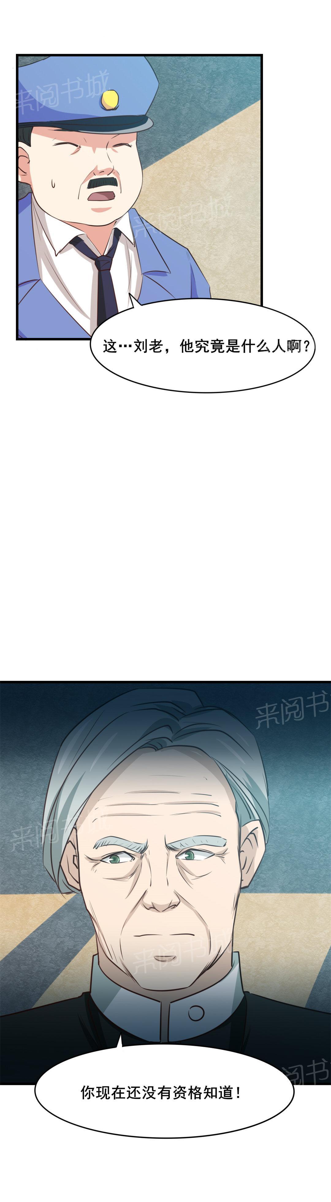 33.jpg
