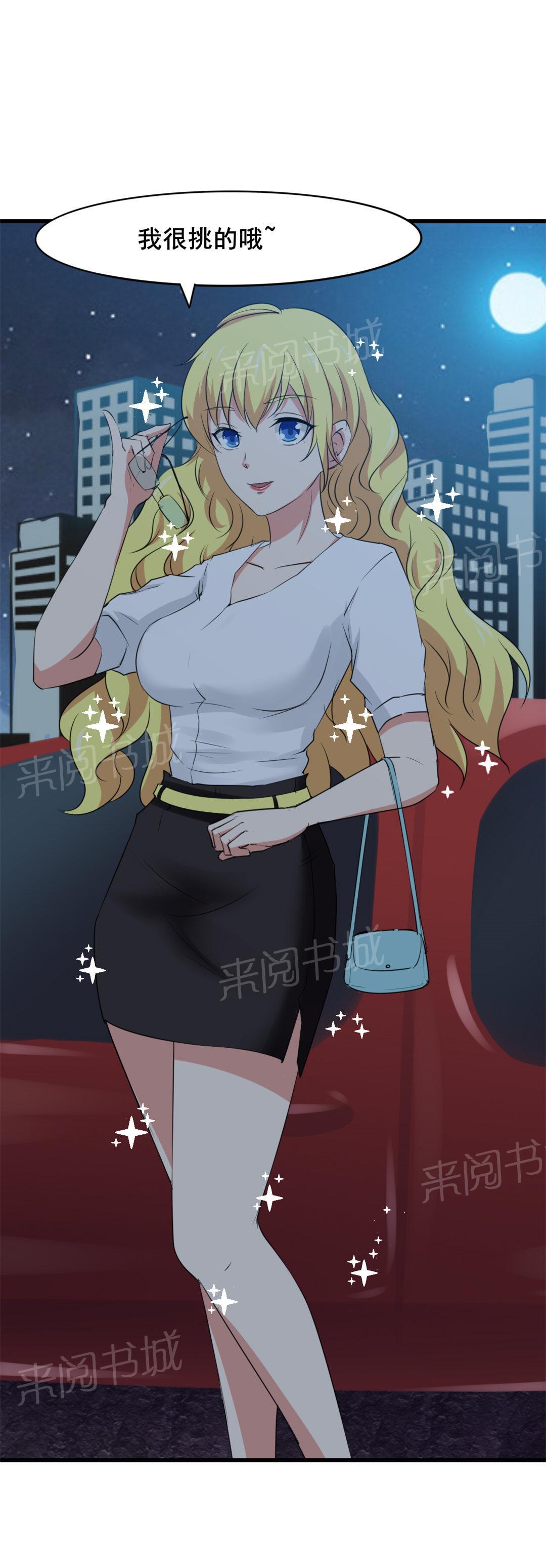 23.jpg