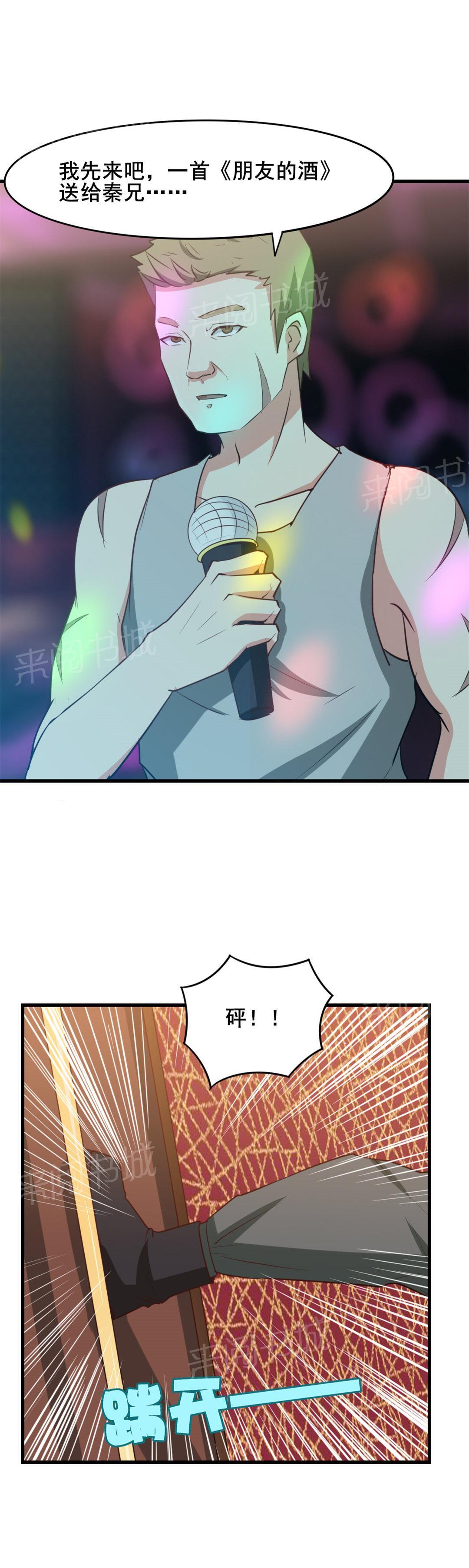 16.jpg