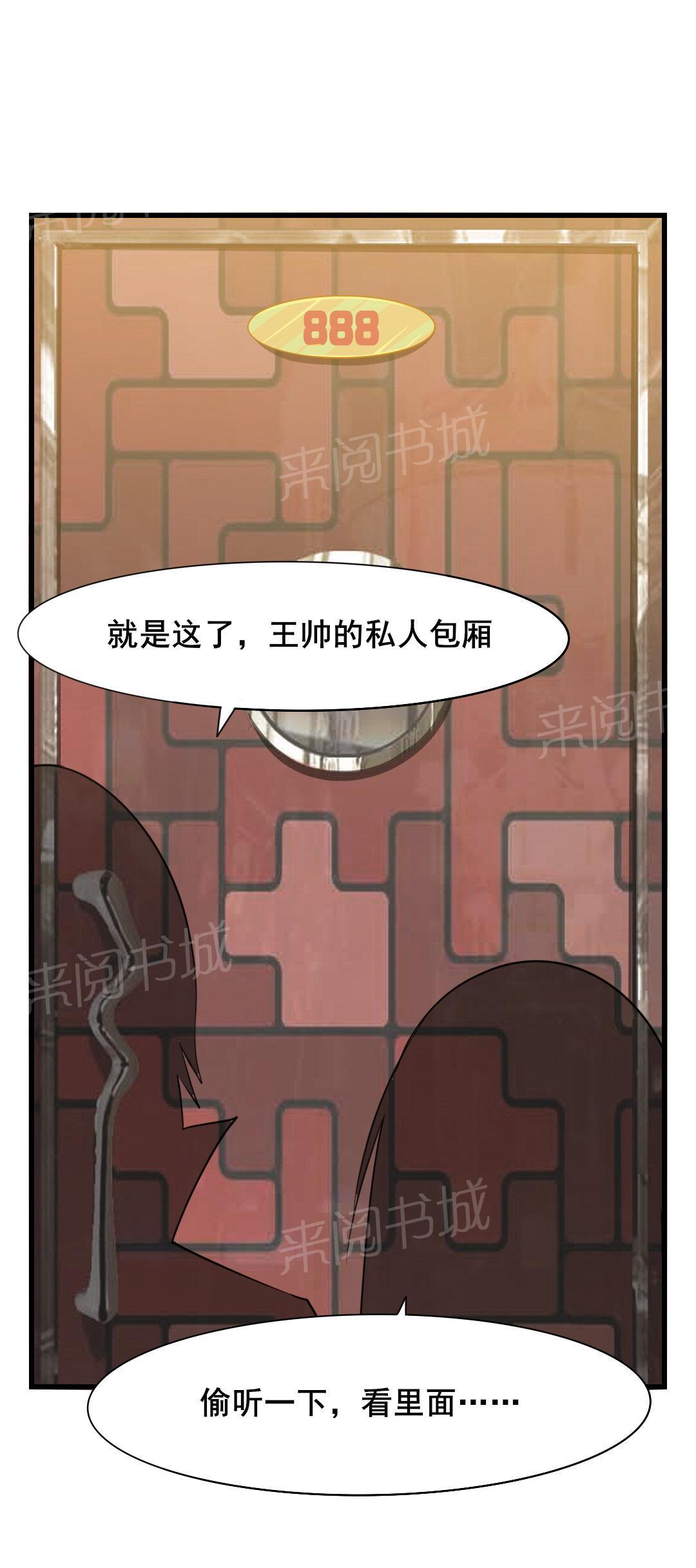 14.jpg