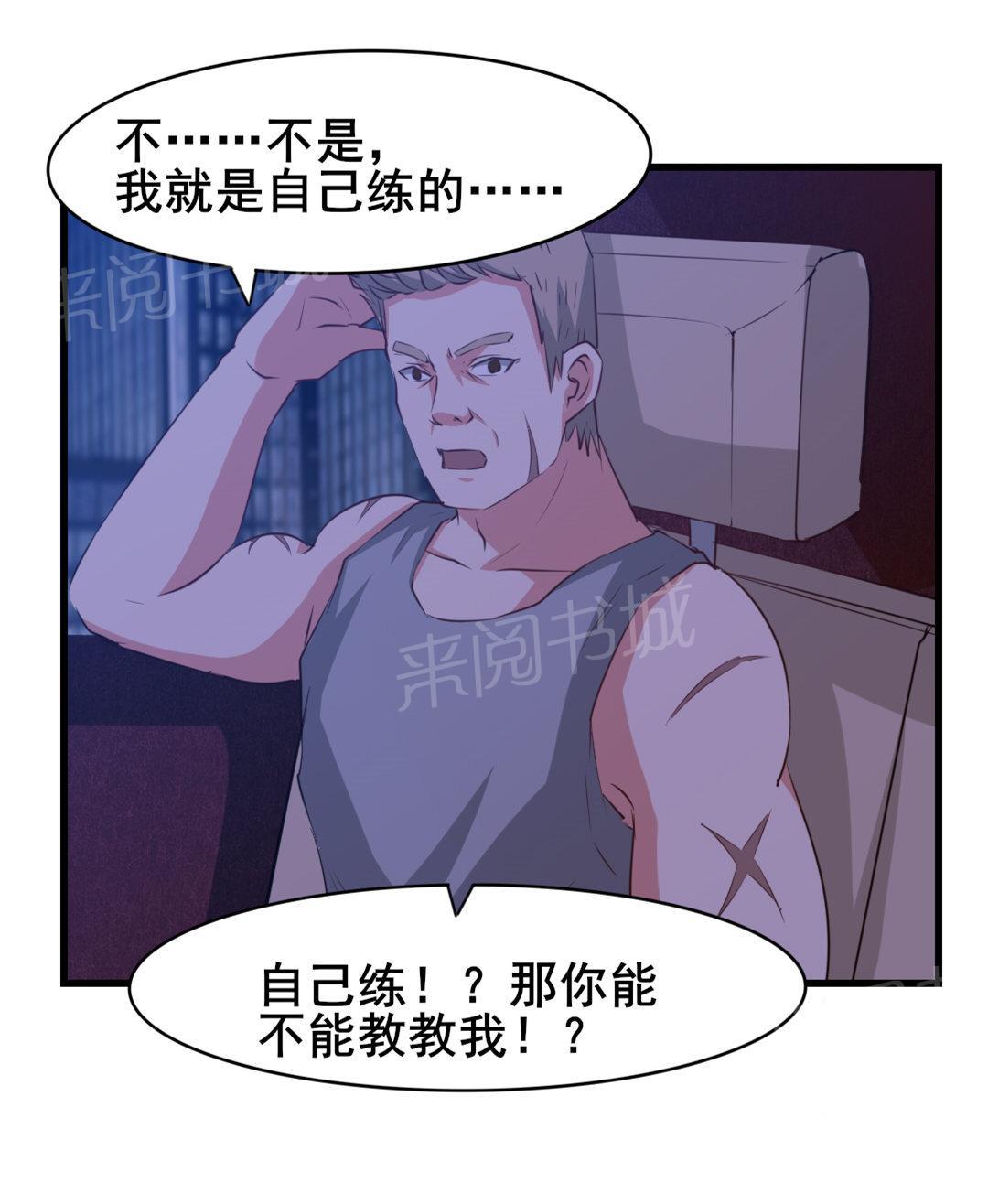 29.jpg