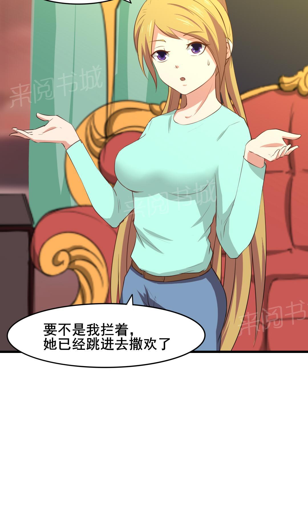 29.jpg
