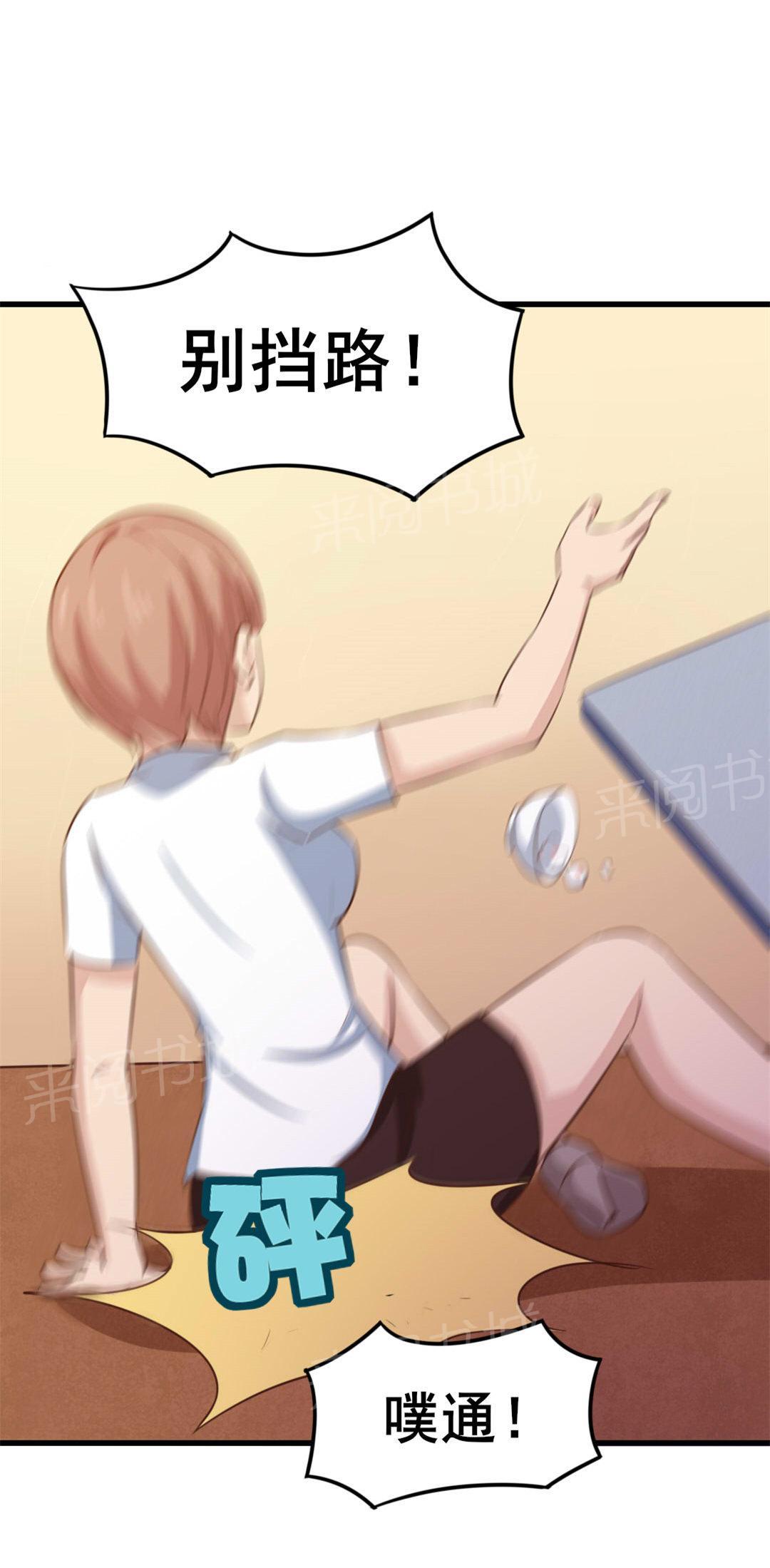 19.jpg