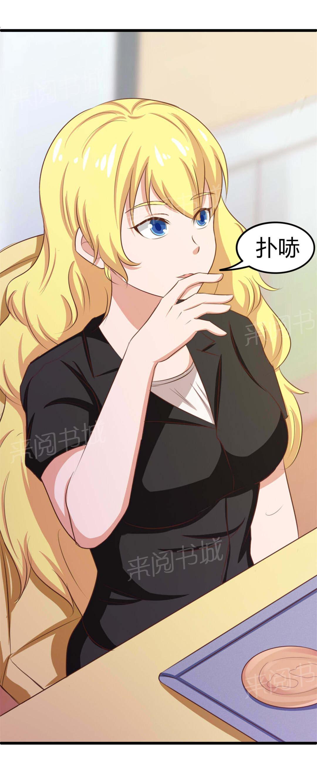 6.jpg