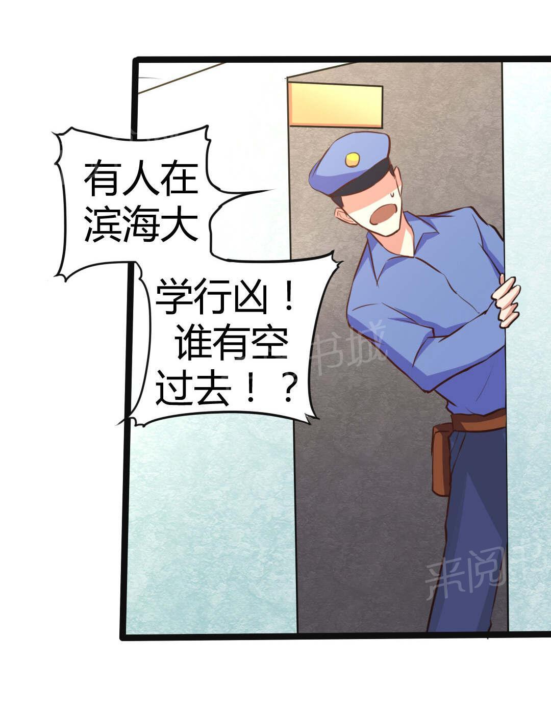 25.jpg
