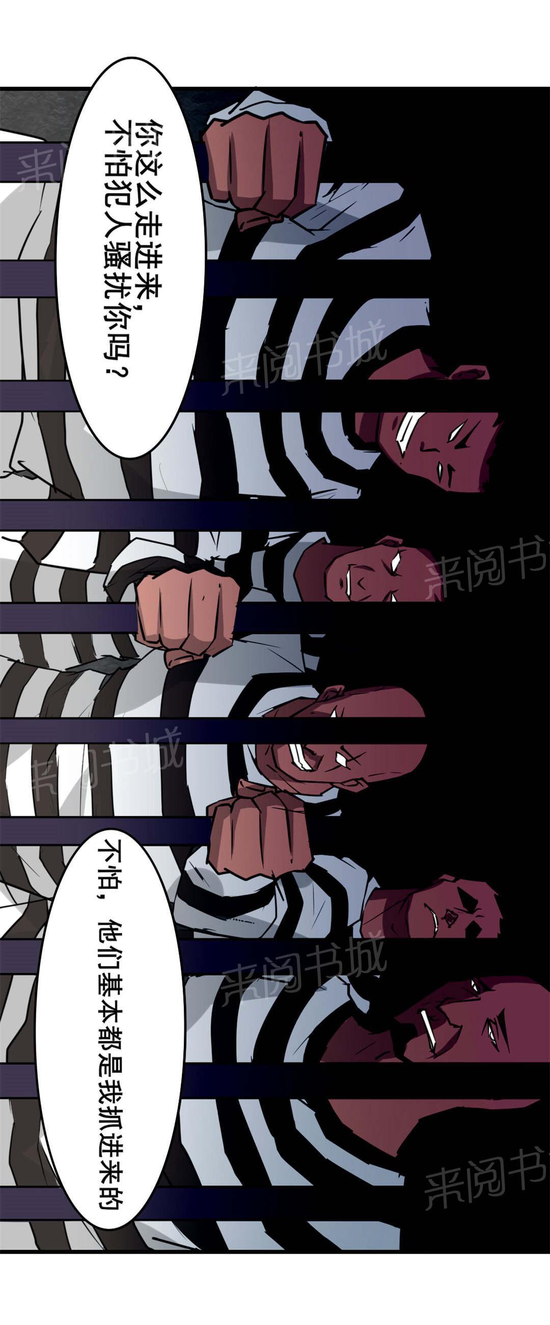 25.jpg