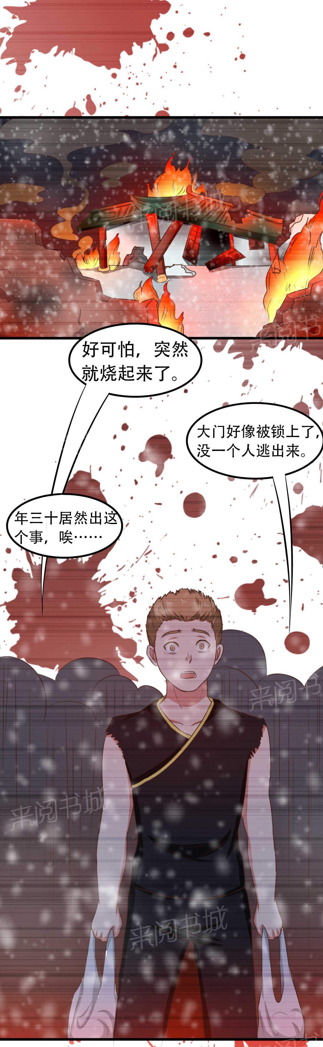 16.jpg