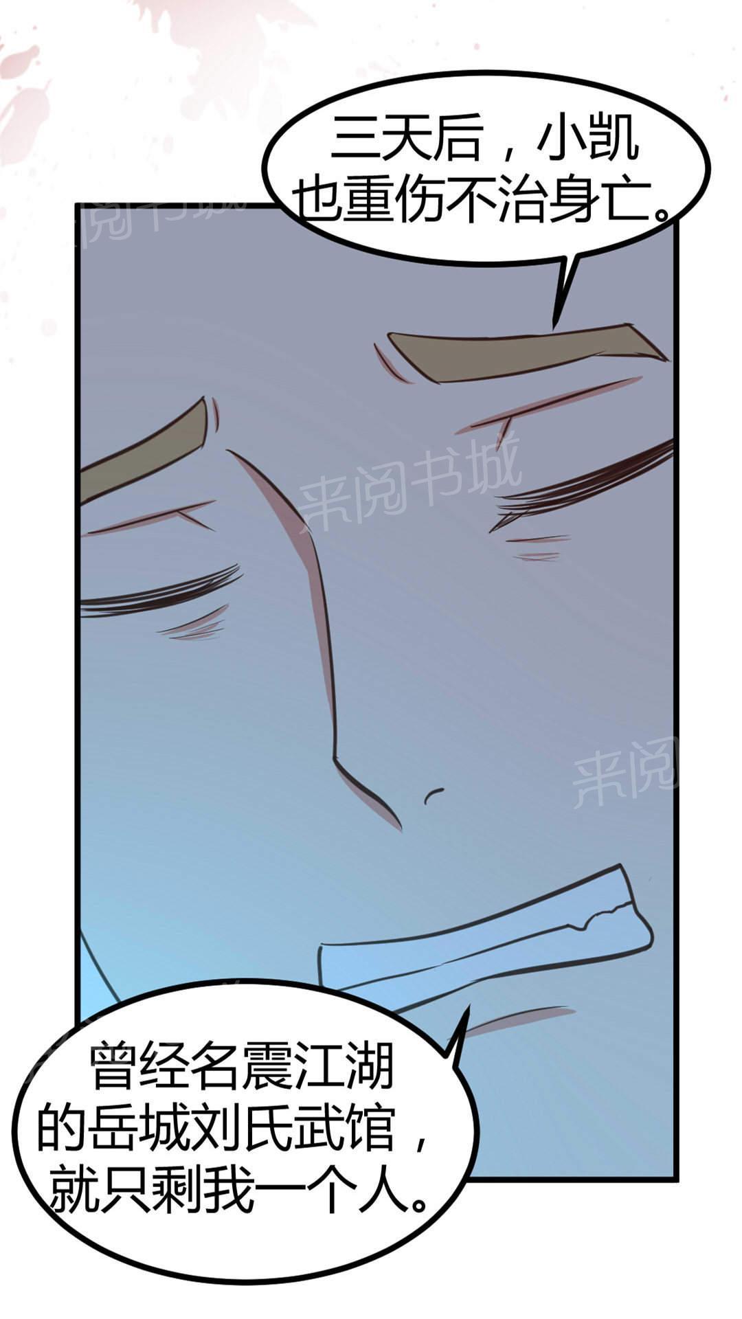 32.jpg