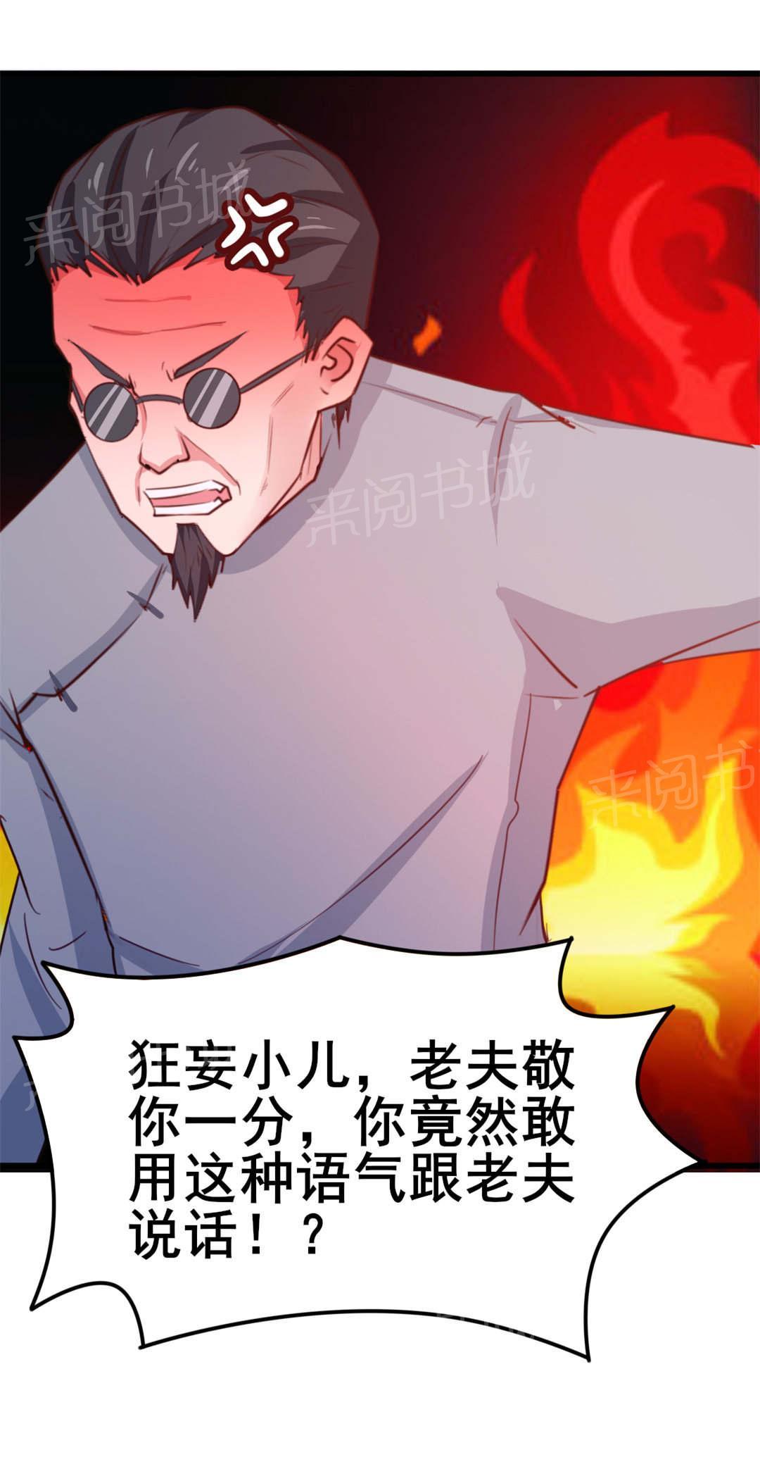 20.jpg