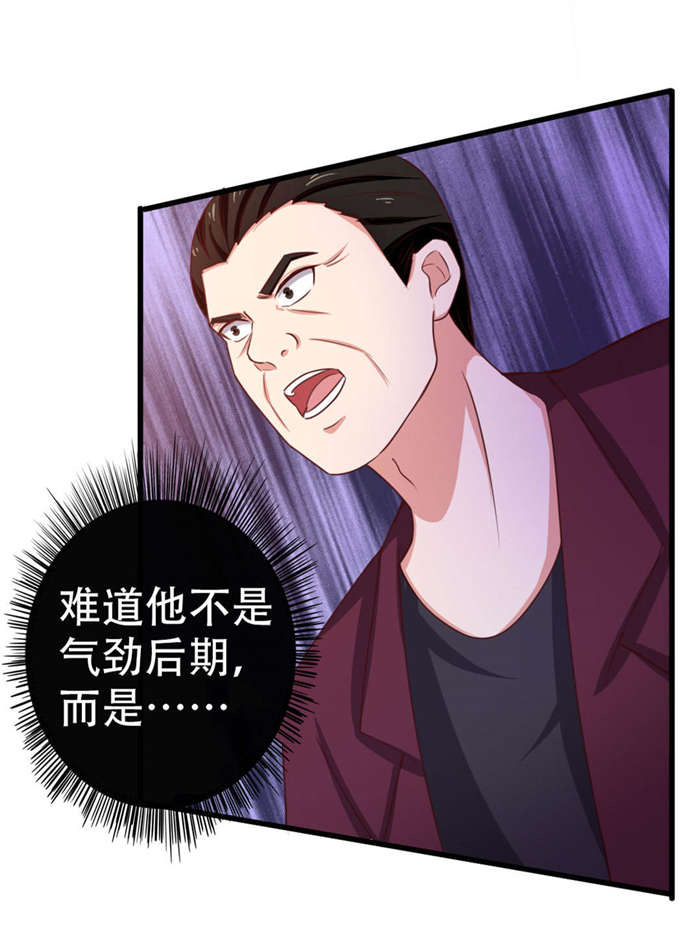 23.jpg