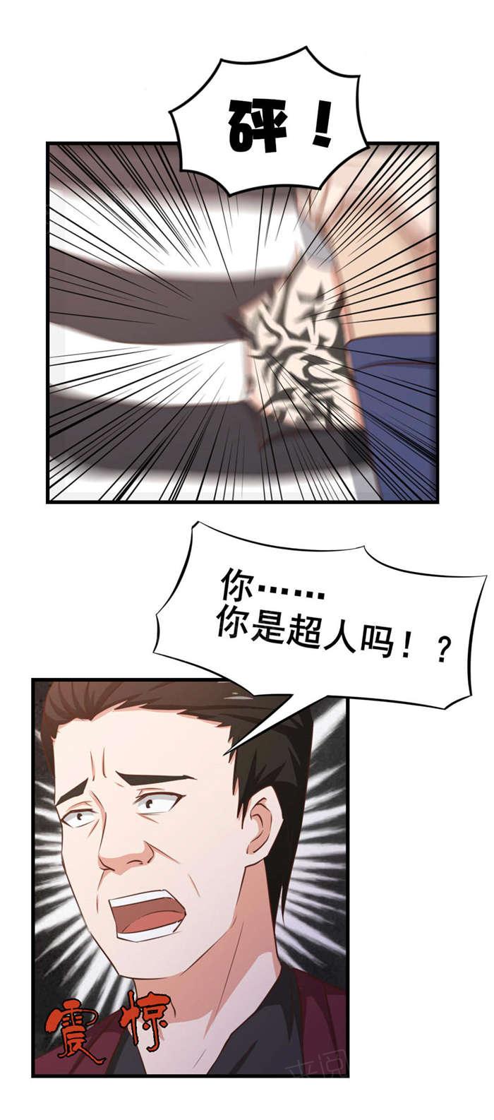 14.jpg