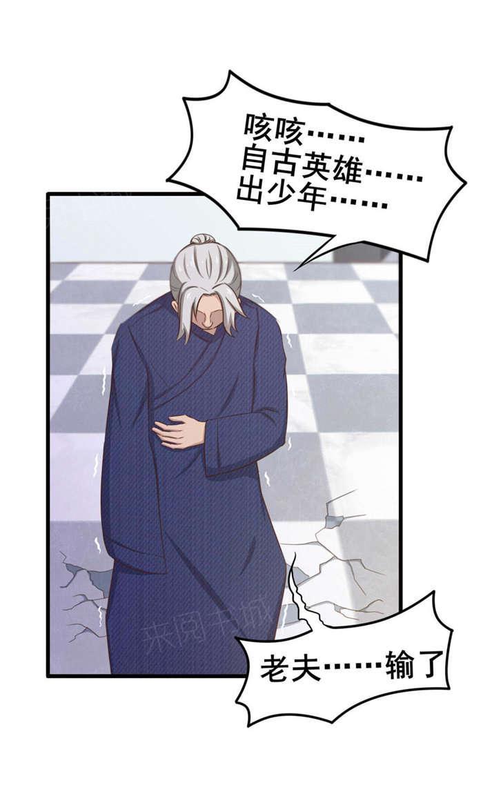 23.jpg