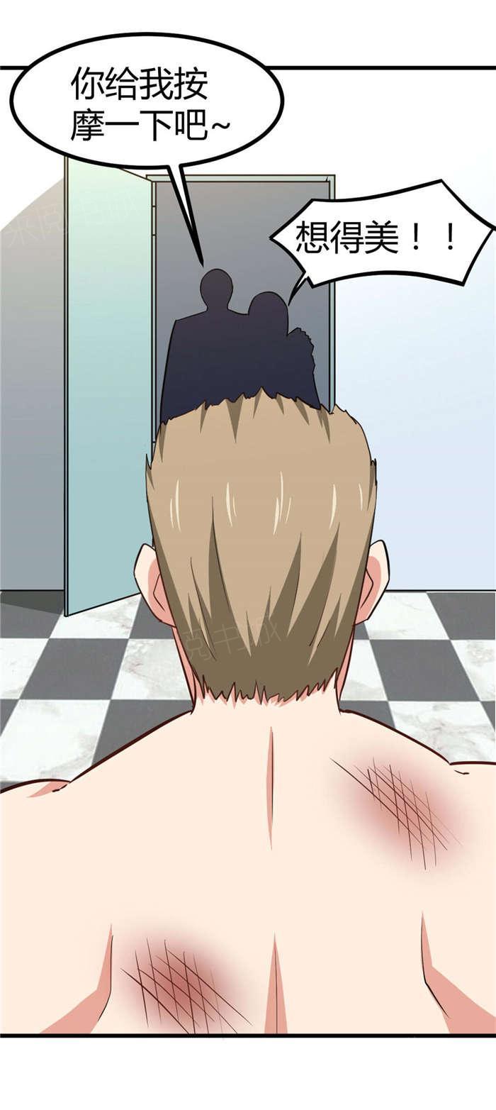 25.jpg