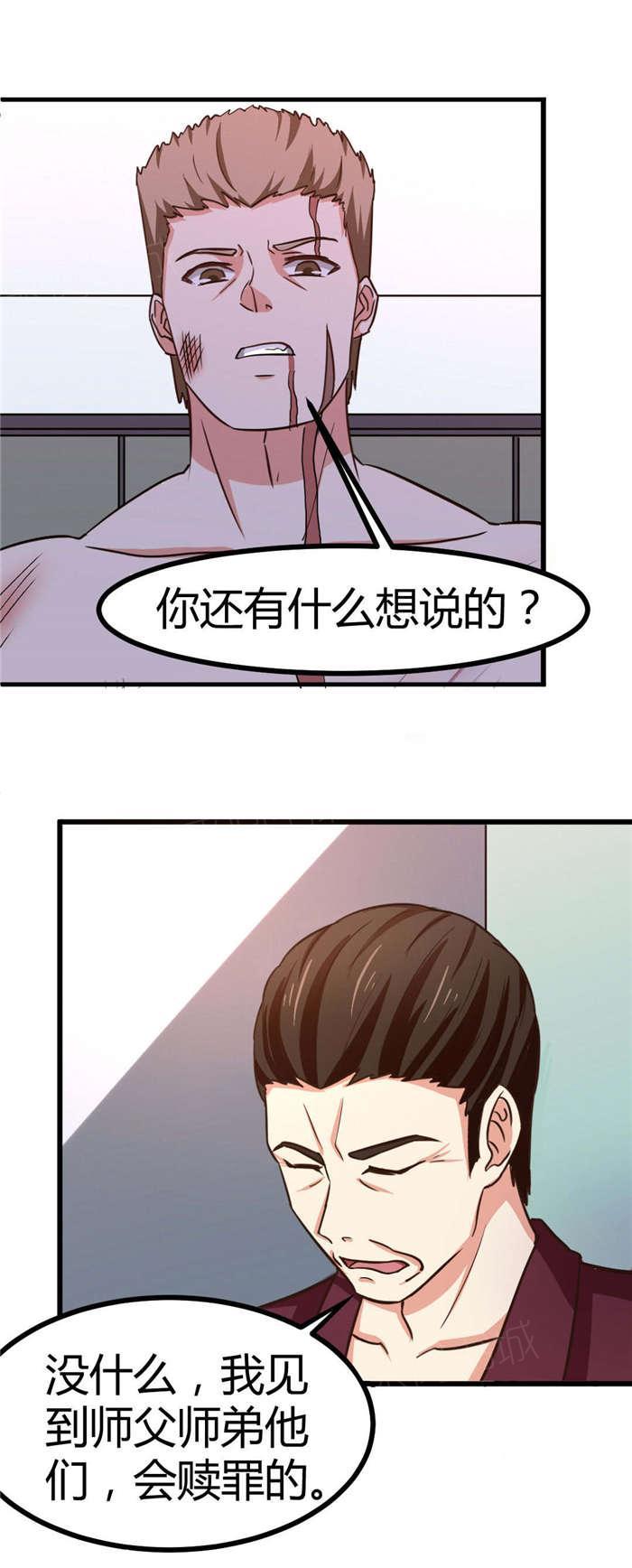 26.jpg