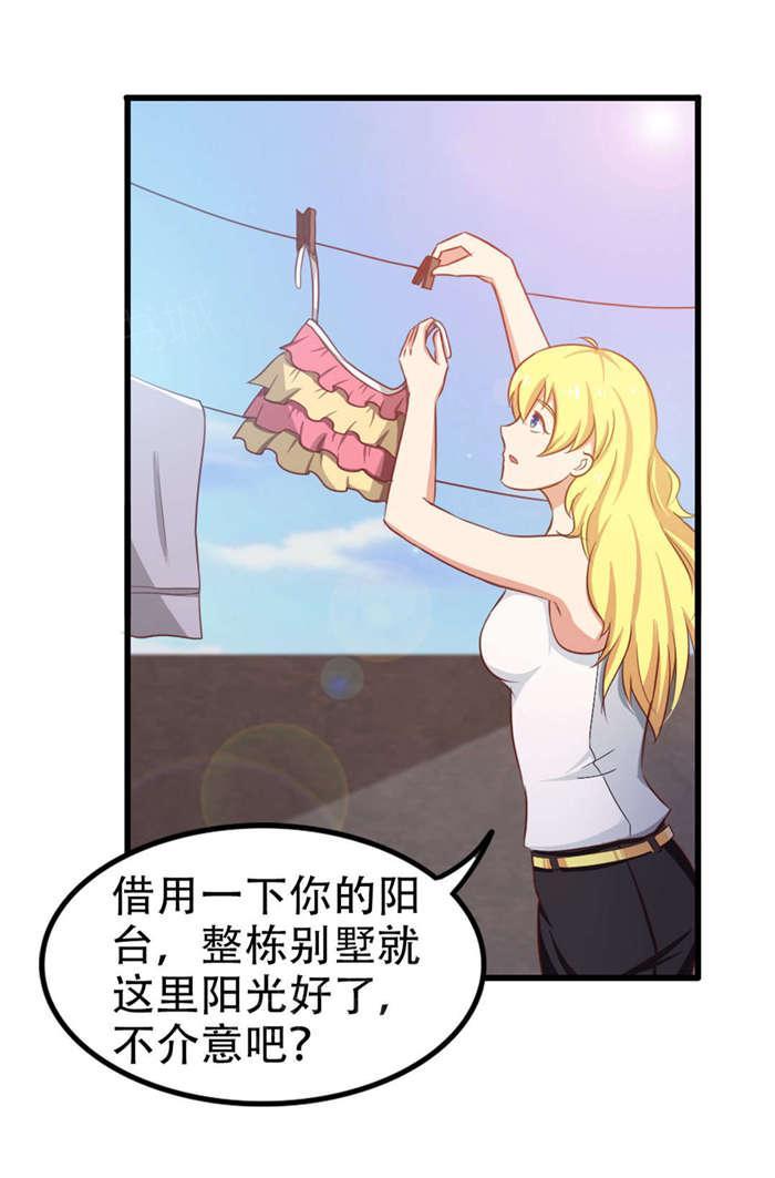 11.jpg