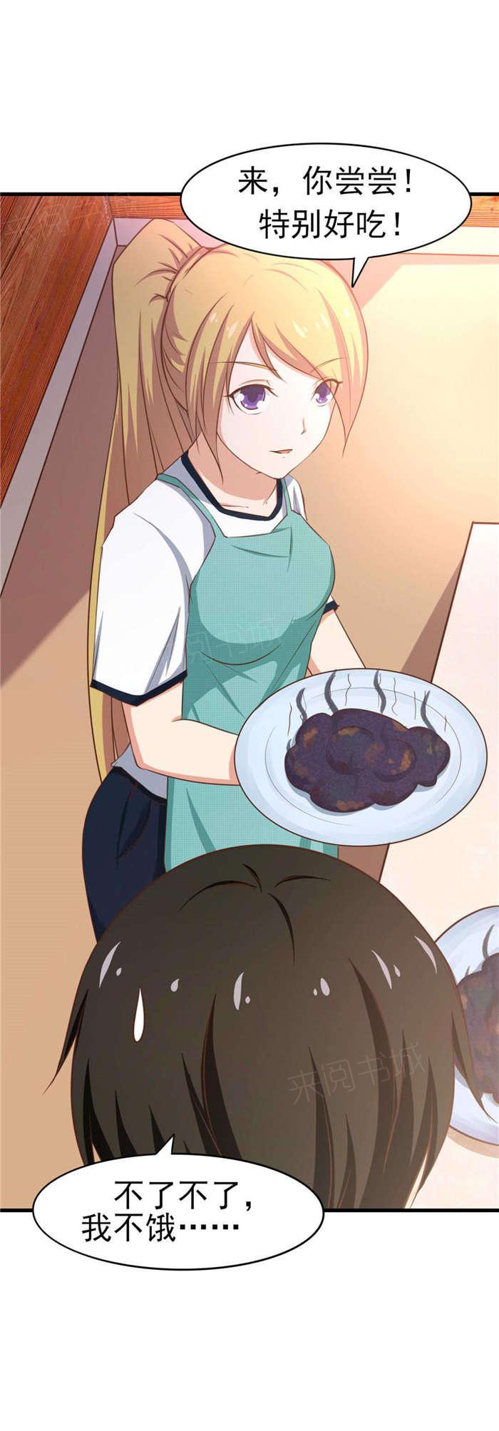17.jpg