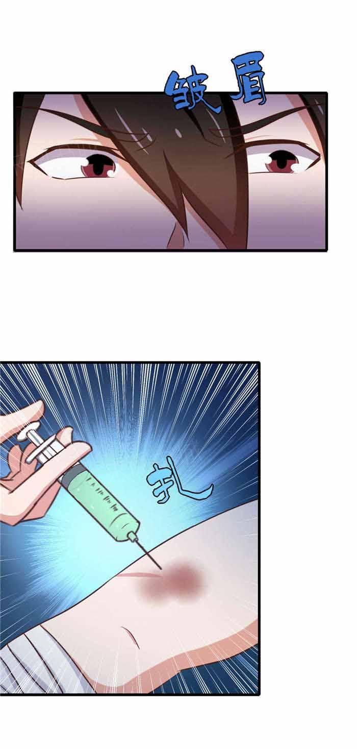 15.jpg