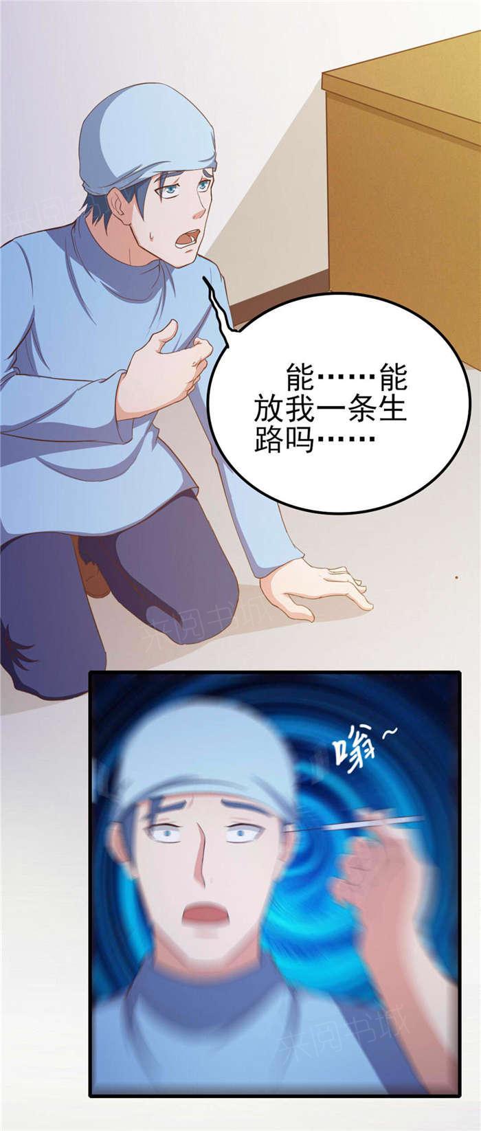 33.jpg