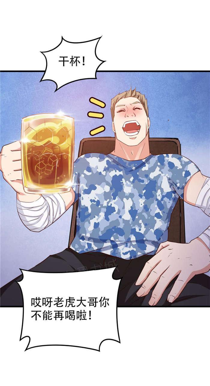 16.jpg