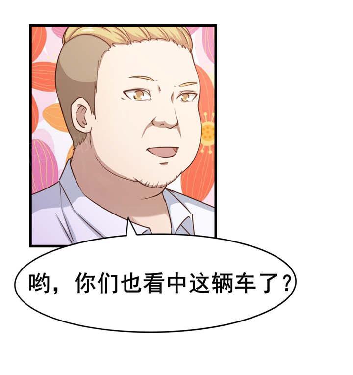 23.jpg