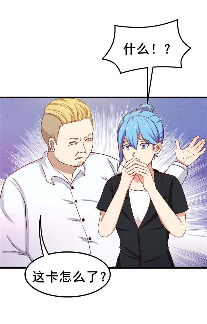 30.jpg