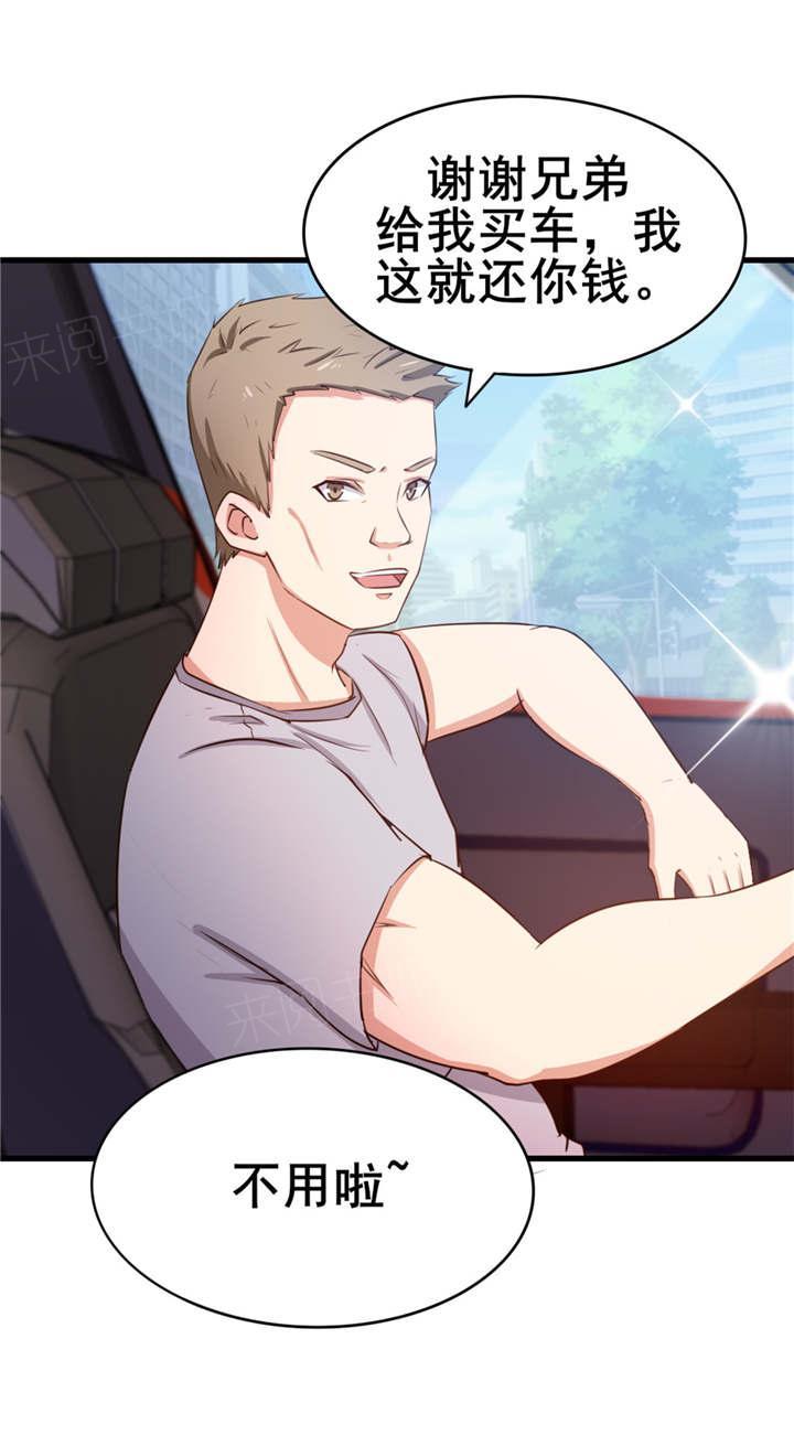 36.jpg