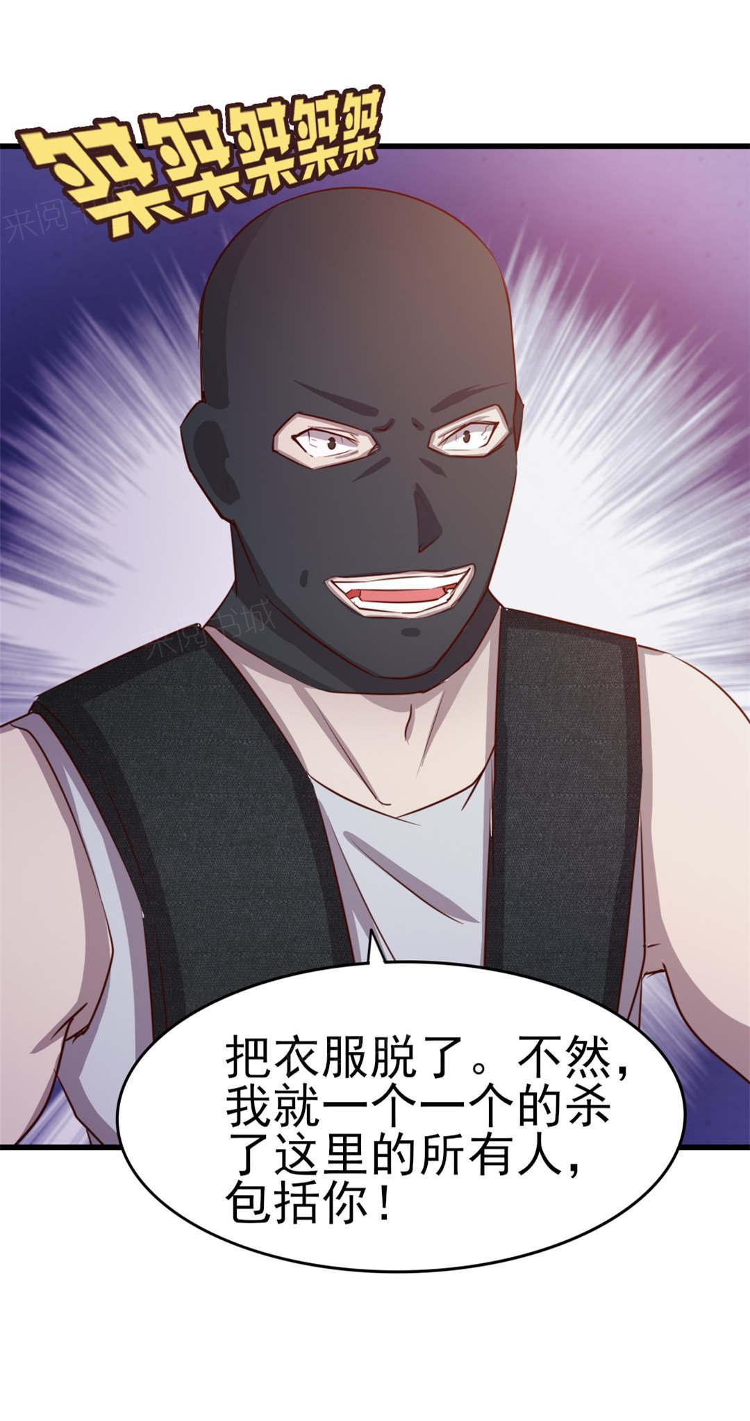 25.jpg