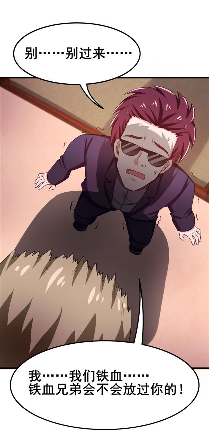 14.jpg